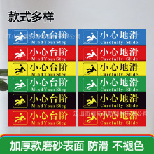 С̨ANʾСĵػӺĥɰˮȫʾƷN