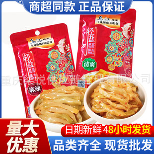 ����ե����ˬ�r��ե�˽z70g�����t��80g ��˴���������ʳ���l