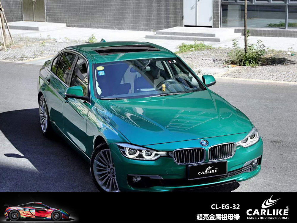 Carlake Super brillante película de cambio de color de metal brillante superficie brillante nacarado punto de inflamación película del cuerpo del coche resalte completo coche que cambia de color belleza del coche