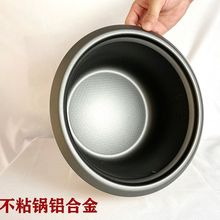 ��ʽ��偃�đ����Ӻ��C��ճ�ͨ��đ1.5L2L3L4L5L6L�������