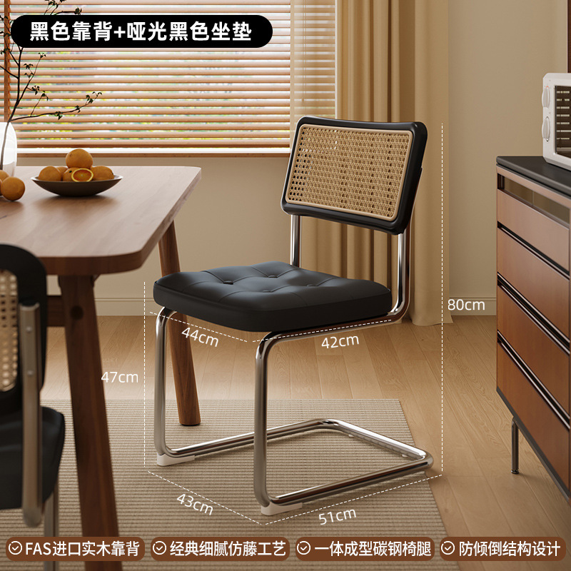 Silla de comedor de madera maciza, silla de mesa de comedor de estilo antiguo, silla de comedor de ratán retro francés, taburete para el hogar, respaldo, silla de diseño