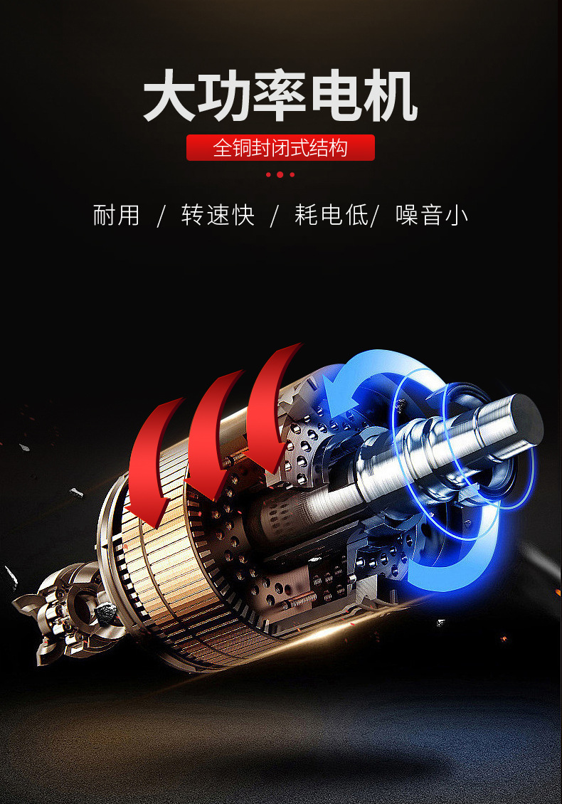 新燃油款详情1020-K_12