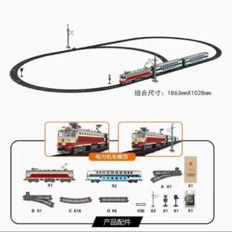 Screenshot_20241121_150017_副本