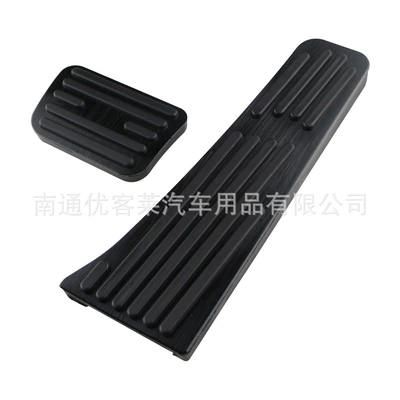 Non-Slip Punch-Free Accelerator Brake Pedal Suitable for Denza D9 Automatic Aluminum Alloy Pedal (Dekorativ pedal başlıqları) - automatic-black