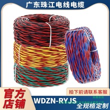 �V�|�齭��|ӡ��WDZ-RYJS1.52.546ƽ�����b2оӲ���~о��ȼ