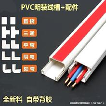 ���控���z���l�����ێ��z����늾������b���۾�·�ռ{�п۲��[��