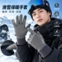 骑行保暖冬季加厚手套