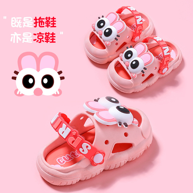 Zapatillas para niños de verano, niños y niñas pisando la mierda, bebés agujeros, zapatos para usar en la playa, sandálias lindas antideslizantes para el hogar