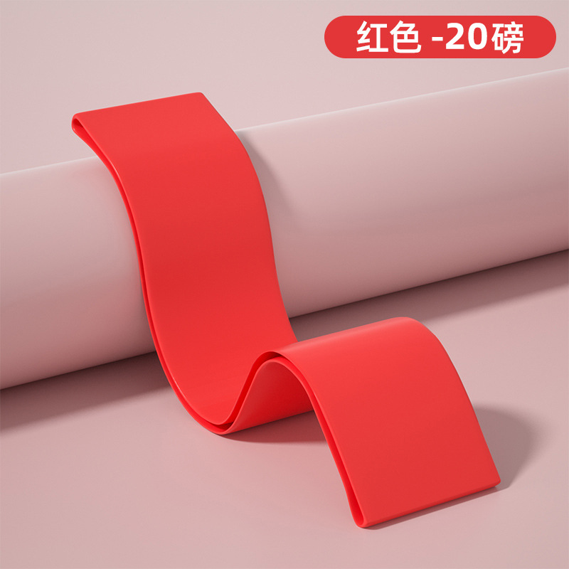 Fitness cinturón elástico femenino anillo elástico yoga cinturón de tracción cuerda de tracción cinturón de resistencia entrenamiento de fuerza pierna cadera equipo de dios