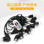 RGBW低压灯串线10灯24FT户外防水室外LED灯串线婚庆节日装饰其它