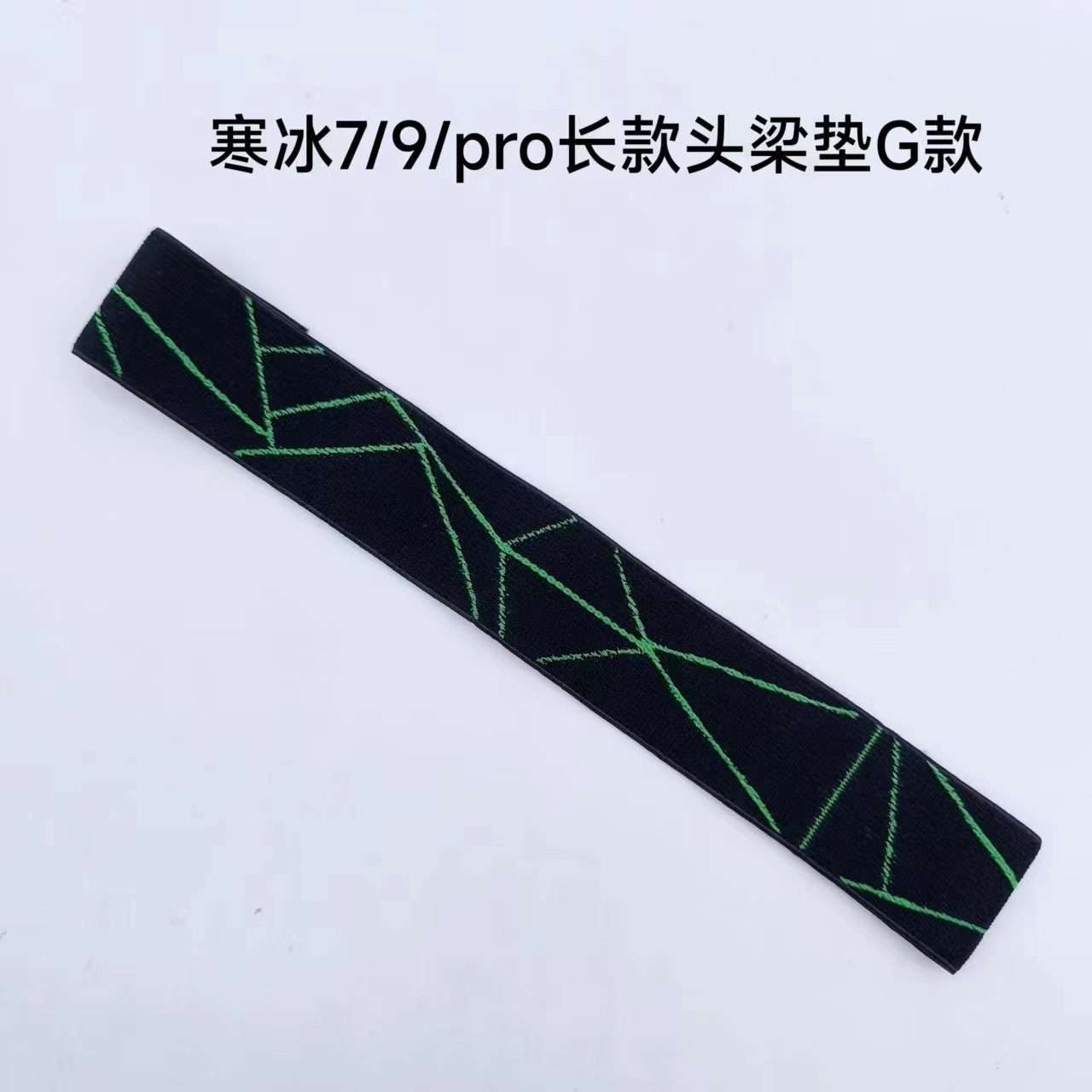 Adecuado para steelseries sairui Arctis 3 hielo frío 5 7 Cubierta del auricular cubierta de esponja orejeras almohadilla de algodón