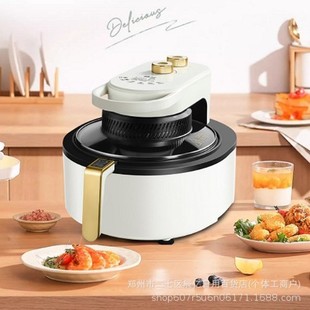Deseland Ddq-Jk007 Air Fryer Mail Order Box Packaging White Household Multifunctional Gift Wholesale