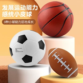 戏水玩具;搪胶公仔;其他公仔