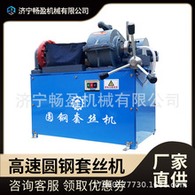 M6-M36䓽��_���C���_��˨܇�z�CCYJJ-1늄ӈA��׽z�C䓽Y���g�z
