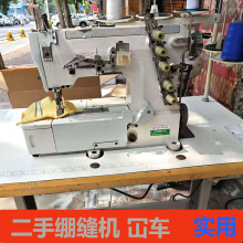 ���ַ��b��߅��܇���پX�p�C �����ˇ���I�p�x�C ����往 ��܇