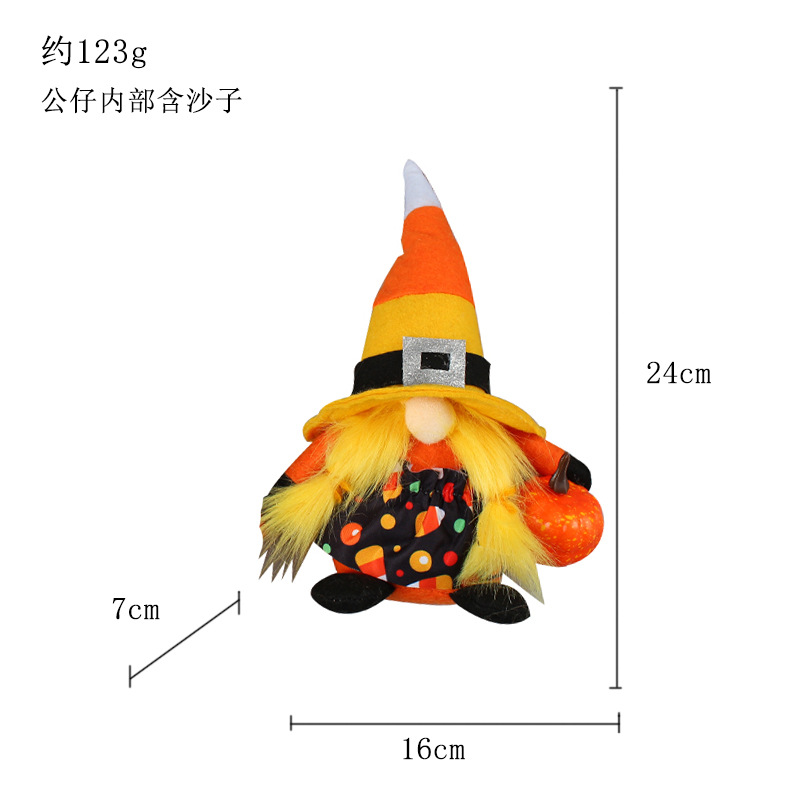 Hong Kong amor Halloween elfo sin rostro viejo Festival fantasma muñeca Rudolf bat postura de pie enano decoraciones