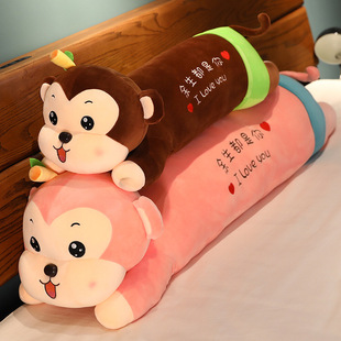 Down cotton lying monkey long doll pillow plush toy cute soft monkey doll sleeping pillow pillow