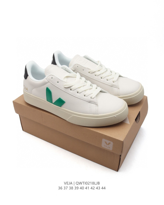 フランスの Veja スタースタイルのカップルスポーツとレジャー多用途男性と女性の通気性のあるメイラードニッチスニーカー|undefined