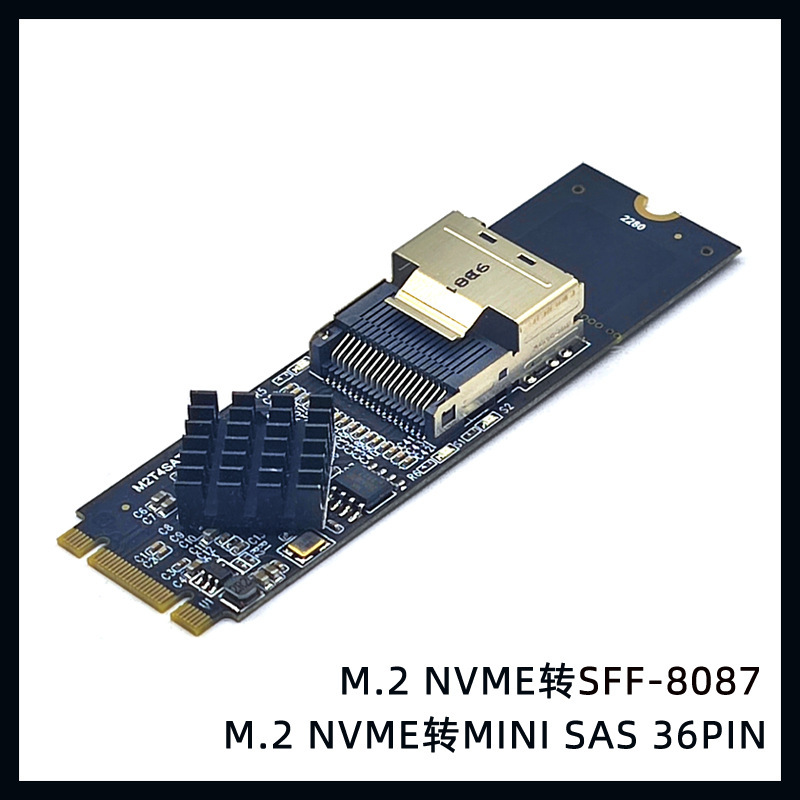 M.2 nvme SFF-8087 sata3.0拡張カードmini-sas/sataハードディスクアダプタ36pin|undefined