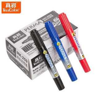 True color MK-259 large double head marker office logistics large head black oily marker wholesale