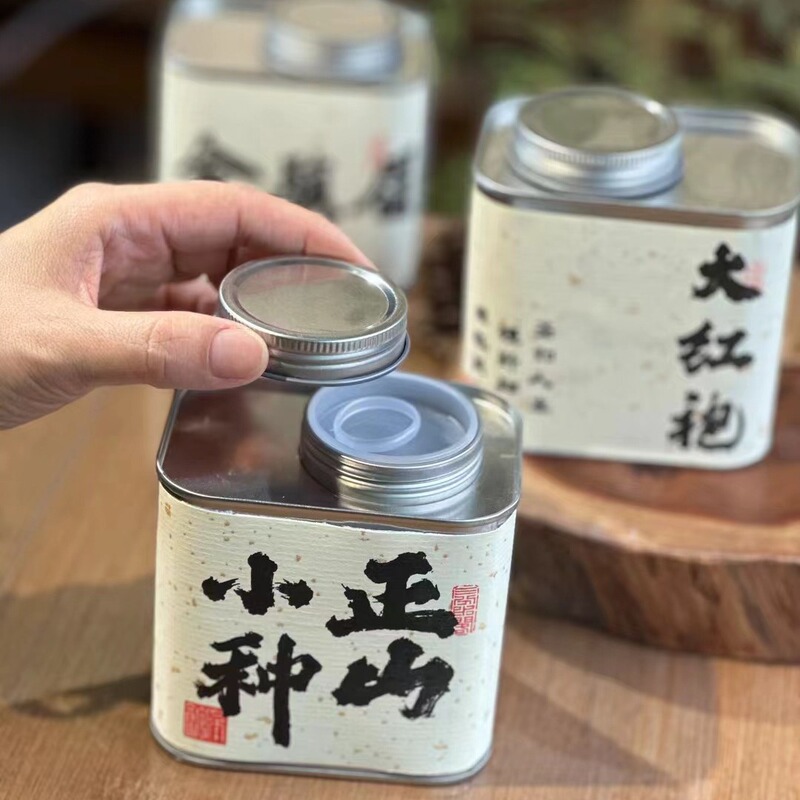 New Retro Cans Various Specifications Tea Cans Empty Cans Creative Design Adhesive Universal Tea White Tea Green Tea Pack