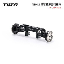 TILTA�F�^�D�Ӽ� 15mm�����DARRI���P�D�Ӽ��翸����ֱ�ʡ���Ĕz
