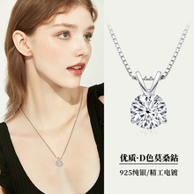 ���R�d�羳��Ʒ������צĪɣʯ����ŮDɫ���y�18k���i�������Q