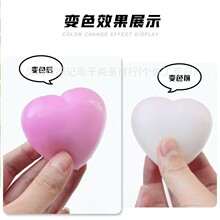 ������������׃ɫ��ѿ��  �����Խ≺���؏���߾W�t�lй�p��