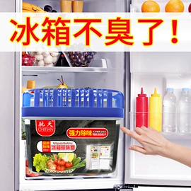 防虫防蛀;多用途清洁剂;彩漂