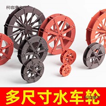 ˮ݆ˮ܇�~�׼�ɽ�辰݆ˮ܇ �b[��������ψ@ˇ�쾰ˮ��̫��