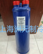 ��������ͷ� ��������ͷ����� PLW JH 55824 55 77 55889 56901