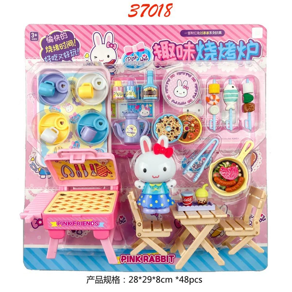 YY-37018