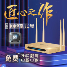 ���ҕV10���ܾW�j�C픺�K���Z��4K���尲׿���ÙC픺�5G�{��wifi
