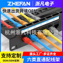 �����/������ξW�j�侀��1U24��ֱͨ�侀��CA6ǧ��24���侀��