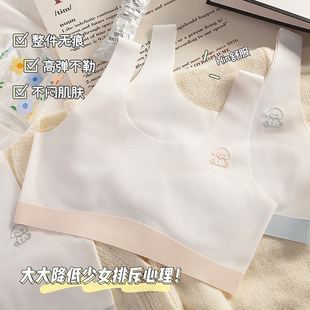 �����R�l���ڱ���һ�A��С�W�����z�̶��މ|���˷�͹�cŮͯ����