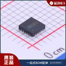 SY8286BRAC ��װQFN  Ʒ��������SILERGY ��Դ оƬ