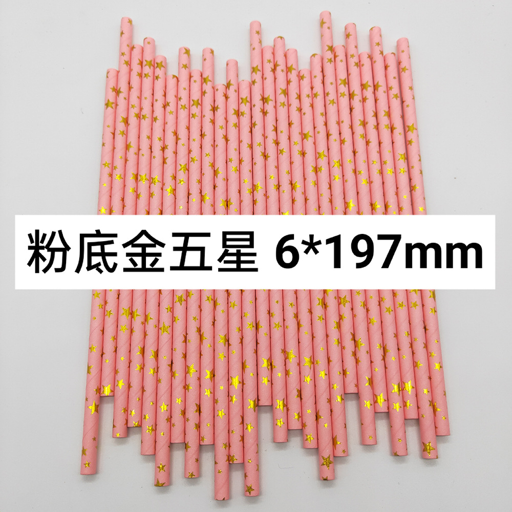 Combinación de color rosa paja de papel desechable degradable papel Kraft bar fiesta postre pastel decoración tubo de beber tubo recto