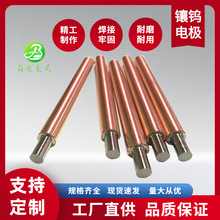 �c���3mm�M�������X�~�c����ֳ�ʽ18650�p�^�늳غ���p�^ƫ��