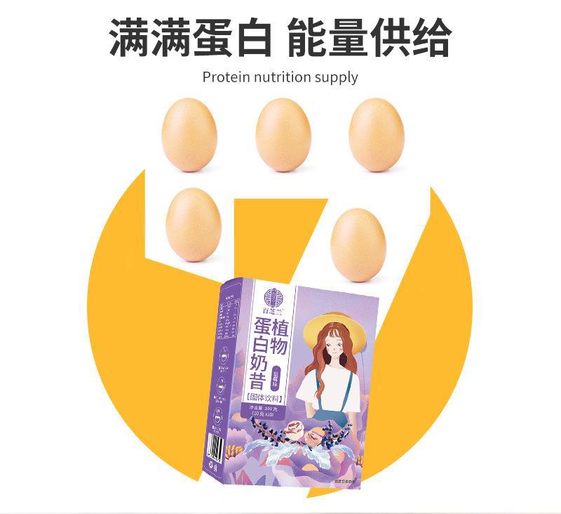 详情页_07.jpg