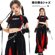 儿童爵士舞演出服少儿jazz套装女孩街舞服女童爵士舞服装潮酷时髦