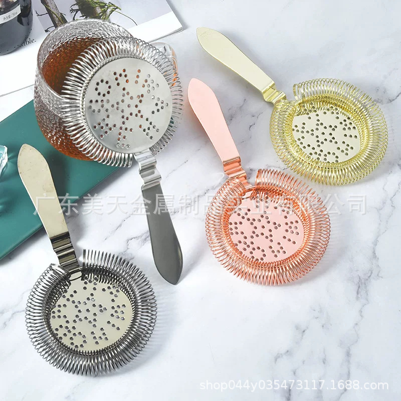 European-Style Hawthorne Cocktail Stainless Steel Ice Filter, Color-Plated Cocktail Bar Filter, Coffee Milk Tea Ice Barrier