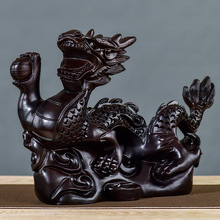 黑檀木生肖龙摆件 复古木质工艺品雕刻 创意家居客厅动物中式礼品