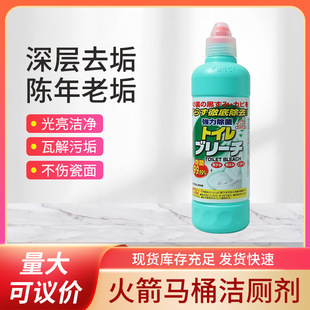 �ձ��M�ڻ���RͰ�坍������ȥ����������Һ�l���g�RͰ������500g