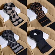 新款男士围巾冬季保暖羊毛混纺围巾男格子厂家现货批发定制长围脖