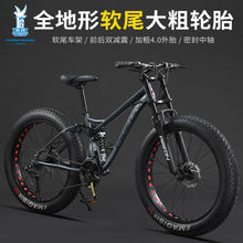 �w��ɽ������܇����ԽҰ܇ɳ��ѩ��܇4.0݆̥��Ů�W��׃��ܛβ