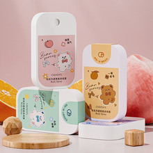 �W�Ͻz���w���F������Ȼ�־�����ˮ���Ҳ�ƀ�������{��ˮŮʿ��y