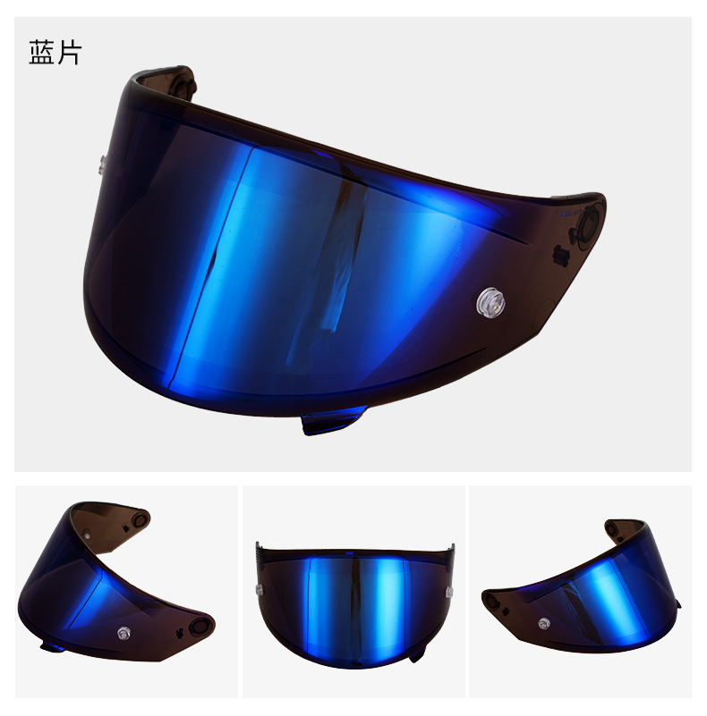 Motorcycle Helmet Nfr Lens Suitable for Helmet R2R Nfr Nx Nz Model Anti-Uv Safety Lens