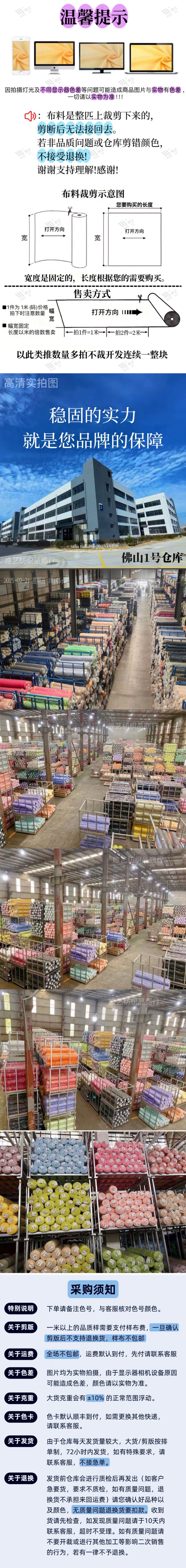 142457130f52d69f562428a57edbd5