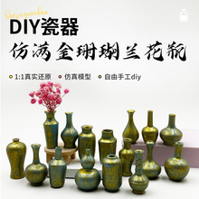 �ʌm�L����С��ƿ΢�s�[�������������֬����ɲ廨����[��