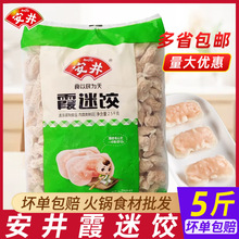 ����ϼ���5���b���r��r����r���P�|�������C���������������